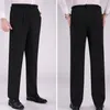 Calça masculina 2023 Primavera e verão não alerta as leggings de seda casual calças finas retas com uma cintura elástica solta trilha