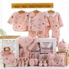 Clothing Sets 18/22 Pieces Born Clothes Baby Gift Pure Cotton Set 0-6 Months Autumn And Winter Kids Suit Unisex Without Box