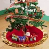 Decorações de Natal 1pc 90cm Red Tree Nonabut