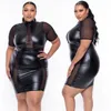 Plus Size Dresses Women Leather Mesh Patchwork Party Dress 2023 Fall Female Skirts Fashion Elegant Gowns Summer Casual Outfits