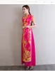 Roupas étnicas Aodai Cheongsam Vietnã Vestido Roupas chinesas tradicionais para mulheres vestidos amarelos bordados