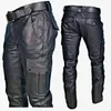 Men's Pants Mens Punk PU Leather Pencil Slim Motorcycle Trousers Solid Color Plus Size Shinny Cool Boys 230106