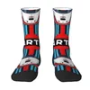 Men's Socks Martini Dress Men's Women's Warm Funny Novelty Racing Forza Crew