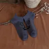 Chaussettes masculines 1 Pairs Jacquard Funny Expressions Fund