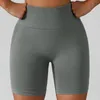 Активные шорты с высокой талией бесшовные спортивные женские йога фитнес-тренажерный зал бег с поднятыми леггинсами.
