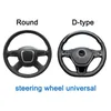 Steering Wheel Covers Cute Cow Fashion Car Cover Protector Warm Thick Soft Plush Interior Decoration Automotive Accessories Universal