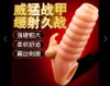 Erkek Cockrings Kristal Seti Kilit İnce Kurt Dişleri Seti Kalın Paket Sünnet Dinini Blok Kompleks İplik Açık Glans Penis Yetişkin Ürünleri