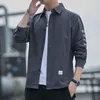 Casual shirts voor heren lente en herfst Hong Kong -stijl bedrukt met lange mouwen shirt heren tij merk los plus size hiphop in je jas