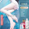 Sex toys massager Leg mold inverted cup Aircraft Mature woman live version Gun rack Male masturbator adult sex products False vagina