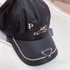 Casquette Бейсболки Для Женщин Дизайнерские Кепки Шляпы Snapback Luxurys Модные Солнцезащитные Козырьки Мужские Кепки Ведро Шляпа Капот Шапочка