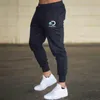 Herrbyxor Autumn Sport Fitness Running Training Sports Discovery Trousers Breattable Slim Beam Mouth Casual Health 230107