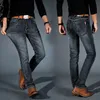 Erkekler Kot Bahar Sonbahar Skinny Jeans Erkekler Sıkı Erkek Jean Pantolonlar Denim Pantolon Yıkanmış 73 Pamuk Artı Boyut 40 38 230106