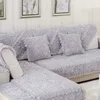 Copertine sedia Costina di cuscinetti per cuscini di divani ad ispessimento in flanella di alta qualità