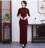 Abbigliamento etnico Plus Size 4XL 5XL Elegante abito da cheongsam color mandarino Abiti da sera tradizionali in stile cinese Qipao per le donne