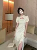 Abbigliamento etnico 2023 Cinese migliorato abito Cheongsam in stile francese Qipao Collar Bodycon Giovane Giovane Giovane Elegante Partito Sexy sexy