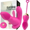 Sex Toys Women's sex toy wearable invisible wearing penis vibrating rod egg hopping remote control butterfly female masturbator