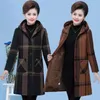 Women's Trench Coats Mother Winter Clothing Cotton Jacket Long Section Plus Velvet Thick Women's Warm Coat