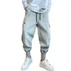 Men s Pants 2023 Brand Casual Sports Fashion Bind feet Button Outdoors Men Elastic Zipper Bunched Foot Trousers 230106