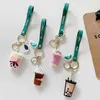 All-Match Keychains PVC Threedimensional Star Dad Milk Tea Coffee Cup Key Chain Car Ring Cake Decoration Blind Blind