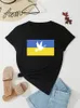 Kvinnor s t shirt kvinnor harajuku sommar ukraina flagga solros tryckt skjorta politisk rund hals kort ärm pullover op 230106