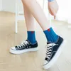 Femmes chaussettes bonneterie automne et hiver Mme Tube coton quotidien rayé Couple mode tissu normes sauvage couleur Pure