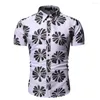 Men's Casual Shirts Men Short Sleeve Summer Fashion Loose Leisure Beach Color Shirt Flower Pattern Daily Life Work White Coffee