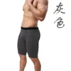 Underpants Mens Spring Shorts Homme Wear Shaper Body Building Pants Men Cotton Panties U Convex Pouch Knee Length Trousers A9011