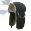 屋外の帽子ユニセックストラッパーハット冬の厚い耳のフラップでフリーススキー