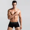 Underpants Comfortable Mens Underwear Boxers Soft Boxer Men Male Homme Boxershorts Homme11