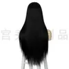 Saç sentetik peruk kapağının uzun düz ön dantel kimyasal fiber kafa kapağı küçük S 1201