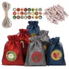 Christmas Decorations 1 Set Drawstring Gift Bag Style Fabric Multi-use Decorative Pouch For Home