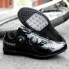 Cycling Footwear 2023 Genuine R.xjian Sidebike Mtb Shoes Men Mountain Bike Bicycle Sneakers Professional Self-locking Breathable