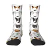 Herensokken coole print multi bull herhaling voor mannen stretch zomer herfst winter honden minnaar terrier crew