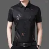 男子カジュアルシャツ印刷された短袖の男性＃39;韓国の薄い若い人と中年のビジネスメンズ服