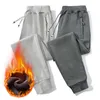 pants fitness male thermal