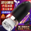 Beauty Items Realistic Penis Masturbation For Man Double Anal sexy Toys A Couple Annal Plug With Tail Vaginas Ass Vagine