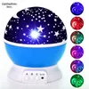 Star Projector Lamp Moon Galaxy Children Bedroom LED Night Light Baby Lamp Decor Rotating Starry