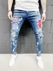 Mäns jeans sommar högkvalitativ lapptäcke färg blixtlås åtkomst kontroll smal hål hiphop denim jacka 230106