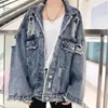 Men's Jackets Mens Ripped Denim Destroy Hole Streetwear Hip Hop Blue Jeans Coats Oversized Hipster Casual Outwear MaleMen's