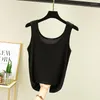 Kvinnors tankar Modal Vest Strap Women's Summer Fashion Style yttre Slim Round Neck Sleeveless Inner Casual Thin Bottom Topps H149