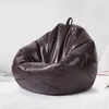 Chair Covers Leather Lazy Sofa Without Filling Creative Bean Bag Living Room Bedroom Office Outdoor Furniture Relax Cover