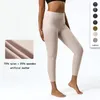 Active Pants Yoga Legging Leather Textured High Waist BuLift Sports Plants Pilates Stretch Exercise Fitness Gym Wear Hig Elastic