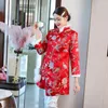 Ethnic Clothing Winter Year Embroidered Hair Long Sleeve Thicken Improved Cheongsam Small Jacket Windbreaker Tang Suit Cotton