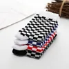 Women Socks & Hosiery Korea Funky Harajuku Trend Checkerboard Geometric Checkered Men Hip Hop Cotton Unisex Streetwear Novelty