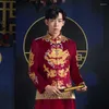 Vêtements ethniques Rouge Style Chinois Mariage Robe De Mariée De Haute Qualité Brodé Chargement Hommes Traditionnel Hanfu Broderie Costume Ancien