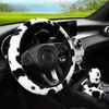 Coprivolanti Fashion Leopard Print Antiscivolo Morbido Peluche Copriauto Freno a mano Tappo protettivo per accessori auto