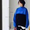 Swetery kobiet MICOCOC M8832C Koreańska wersja swobodnej kombinacji kolorów Tekstura przed krótkim po długim luźnym puloverie