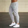 Men's Pants Autumn Sport Fitness Running Training Sports Discovery Trousers Breathable Slim Beam Mouth Casual Health 230107