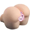 Stampo per culo, persona reale, nome della tazza dell'aeroplano del masturbatore maschile, tutte le forniture di giocattoli sessuali per bambole in silicone