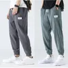 Men's Pants Harem Men Summer Fashion Hip Hop Style Ice Silk Outdoor Comfort Jogger Trousers Elastic Waist Baggy Leisure Plus Size 230106